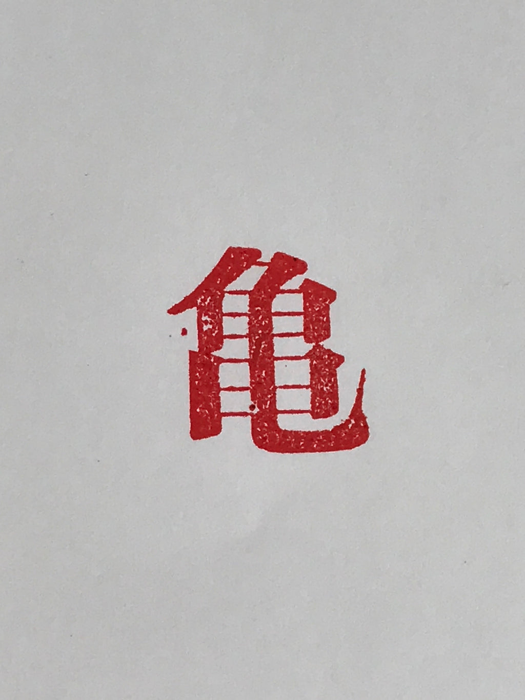 Japanese Wood Metal Katsuji Printing Type Letterpress Printing Typography Stamp