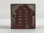 Japanese Wood Metal Katsuji Printing Type Letterpress Printing Typography Stamp