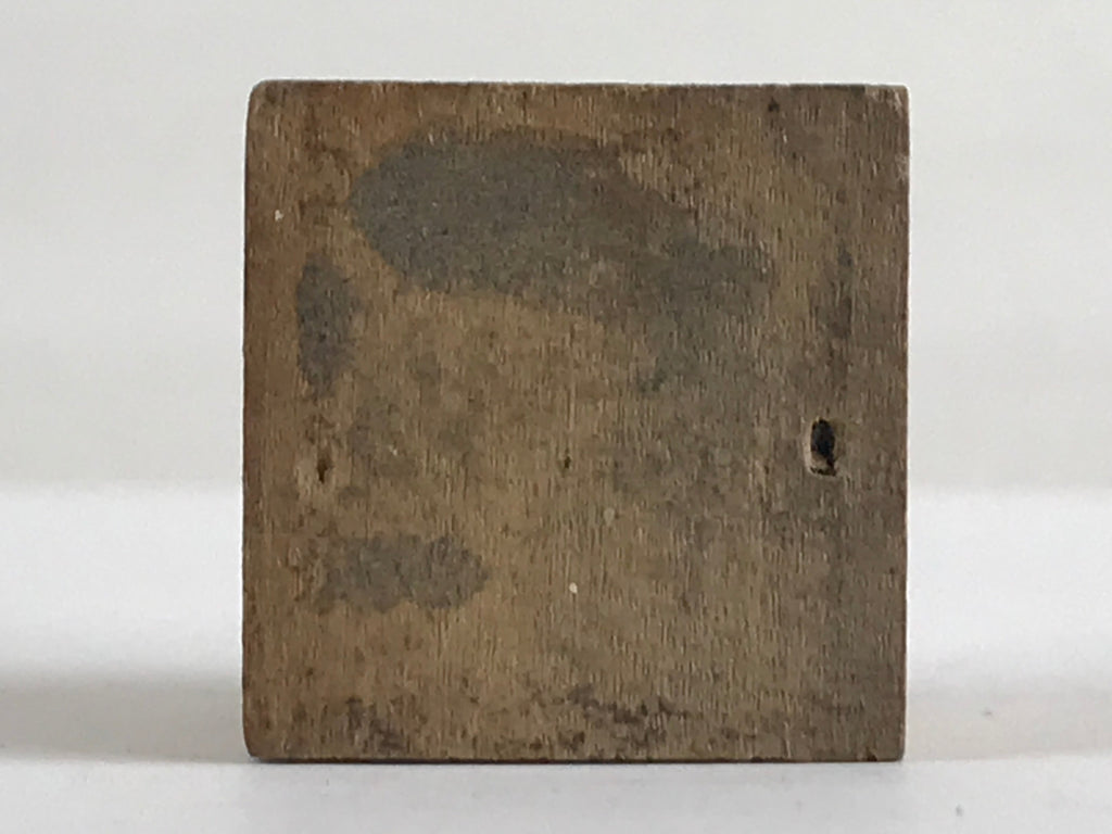 Japanese Wood Metal Katsuji Printing Type Letterpress Printing Typography Stamp
