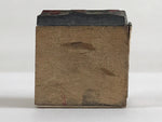 Japanese Wood Metal Katsuji Printing Type Letterpress Printing Typography Stamp