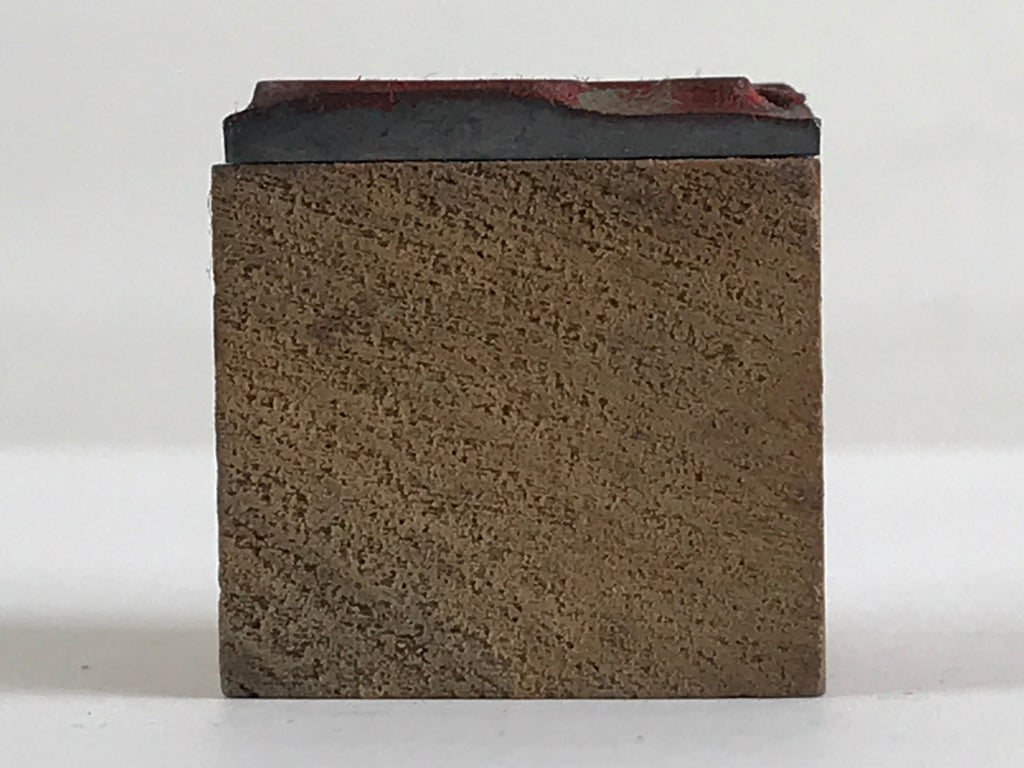 Japanese Wood Metal Katsuji Printing Type Letterpress Printing Typography Stamp
