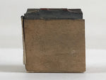 Japanese Wood Metal Katsuji Printing Type Letterpress Printing Typography Stamp
