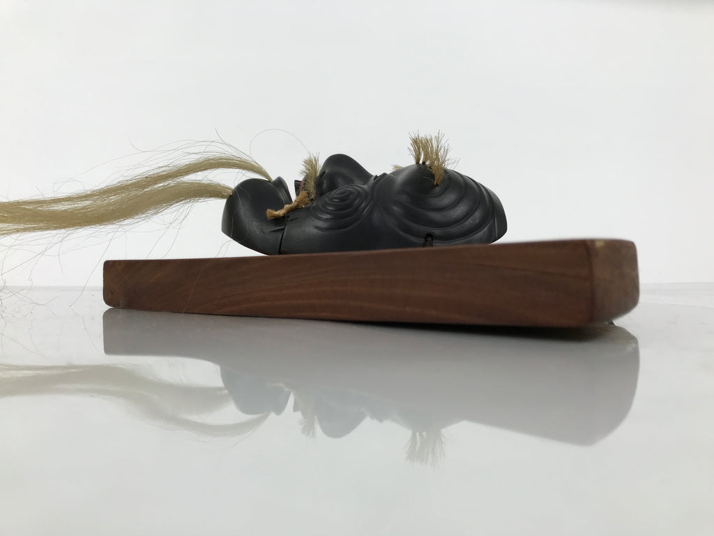 Japanese Wood Noh Mask Okina Old Man Vtg Nohmen Kokushiki-Jo Black Display OM107