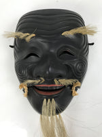Japanese Wood Noh Mask Okina Old Man Vtg Nohmen Kokushiki-Jo Black Display OM107