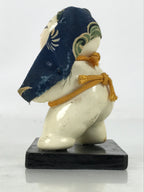 Japanese Wood Pulp Kokeshi Doll Vtg Lion Dance Shishimai Boy Kaga Ningyo KF750