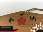 Japanese Wood Shrine Plaque Ema Vtg Dazaifu Tenmangu Ox Plum Hanging Wish EM44