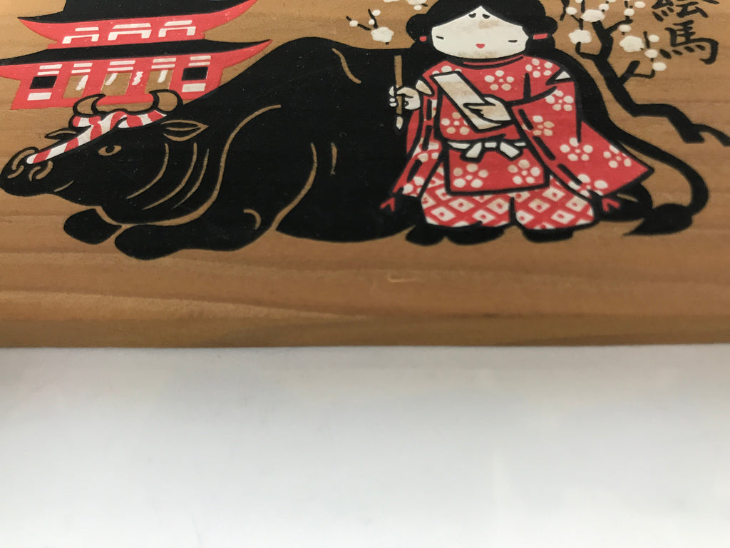 Japanese Wood Shrine Plaque Ema Vtg Dazaifu Tenmangu Ox Plum Hanging Wish EM44