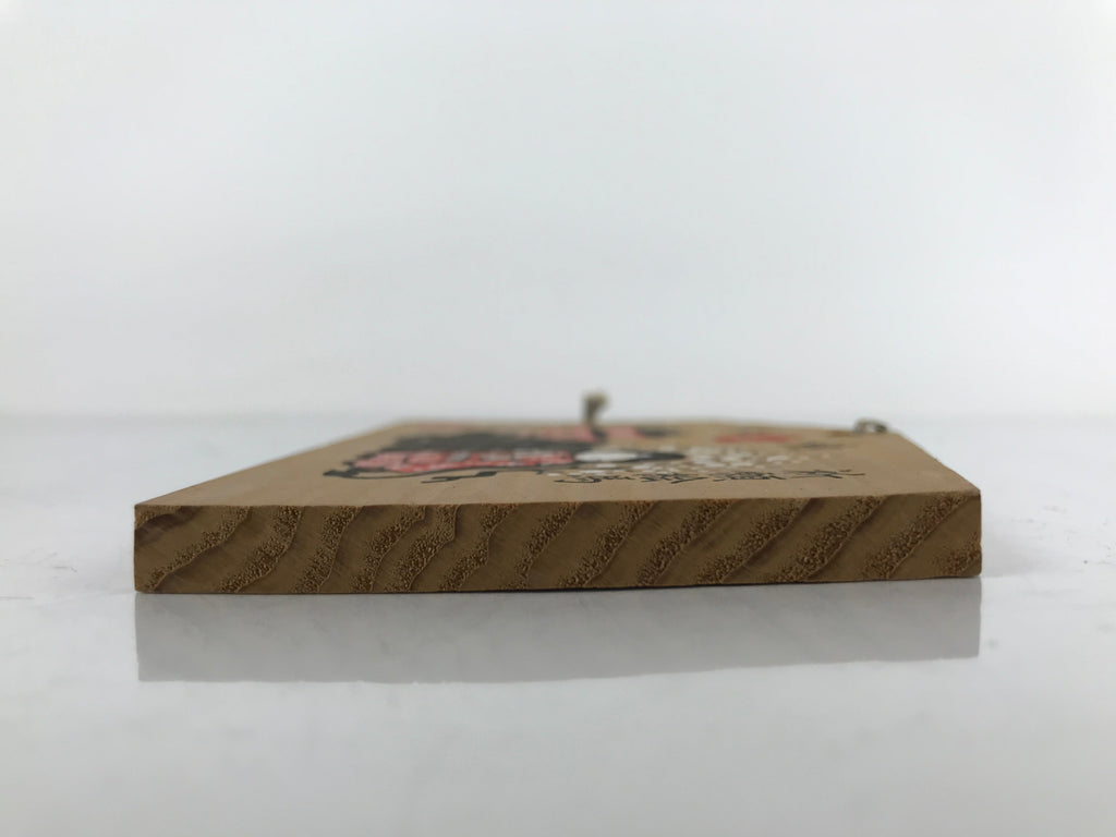 Japanese Wood Shrine Plaque Ema Vtg Dazaifu Tenmangu Ox Plum Hanging Wish EM44