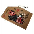 Japanese Wood Shrine Plaque Ema Vtg Dazaifu Tenmangu Ox Plum Hanging Wish EM44