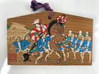 Japanese Wood Shrine Plaque Ema Vtg Fujisaki Hachimangu Festival Kazariuma EM43