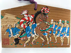 Japanese Wood Shrine Plaque Ema Vtg Fujisaki Hachimangu Festival Kazariuma EM43