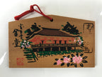 Japanese Wood Shrine Plaque Ema Vtg Muroji Temple Golden Hall Hanging Wish EM36