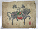 Japanese Woodblock Print Black Horse Shinme Vtg Good Fortune Sakura Gold FL367