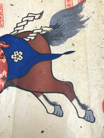 Japanese Woodblock Print Good Fortune Horse Vtg Hida Mokuhan Ema Brown FL366