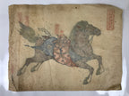 Japanese Woodblock Print Good Fortune Horse Vtg Hida Mokuhan Ema Brown FL366