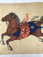Japanese Woodblock Print Good Fortune Horse Vtg Hida Mokuhan Ema Brown FL366