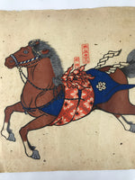 Japanese Woodblock Print Good Fortune Horse Vtg Hida Mokuhan Ema Brown FL366
