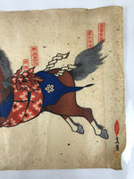 Japanese Woodblock Print Good Fortune Horse Vtg Hida Mokuhan Ema Brown FL366