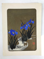 Japanese Woodblock Print Paper Card Vtg Blue Iris Flower Ayame Gold Black P384