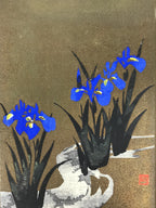 Japanese Woodblock Print Paper Card Vtg Blue Iris Flower Ayame Gold Black P384
