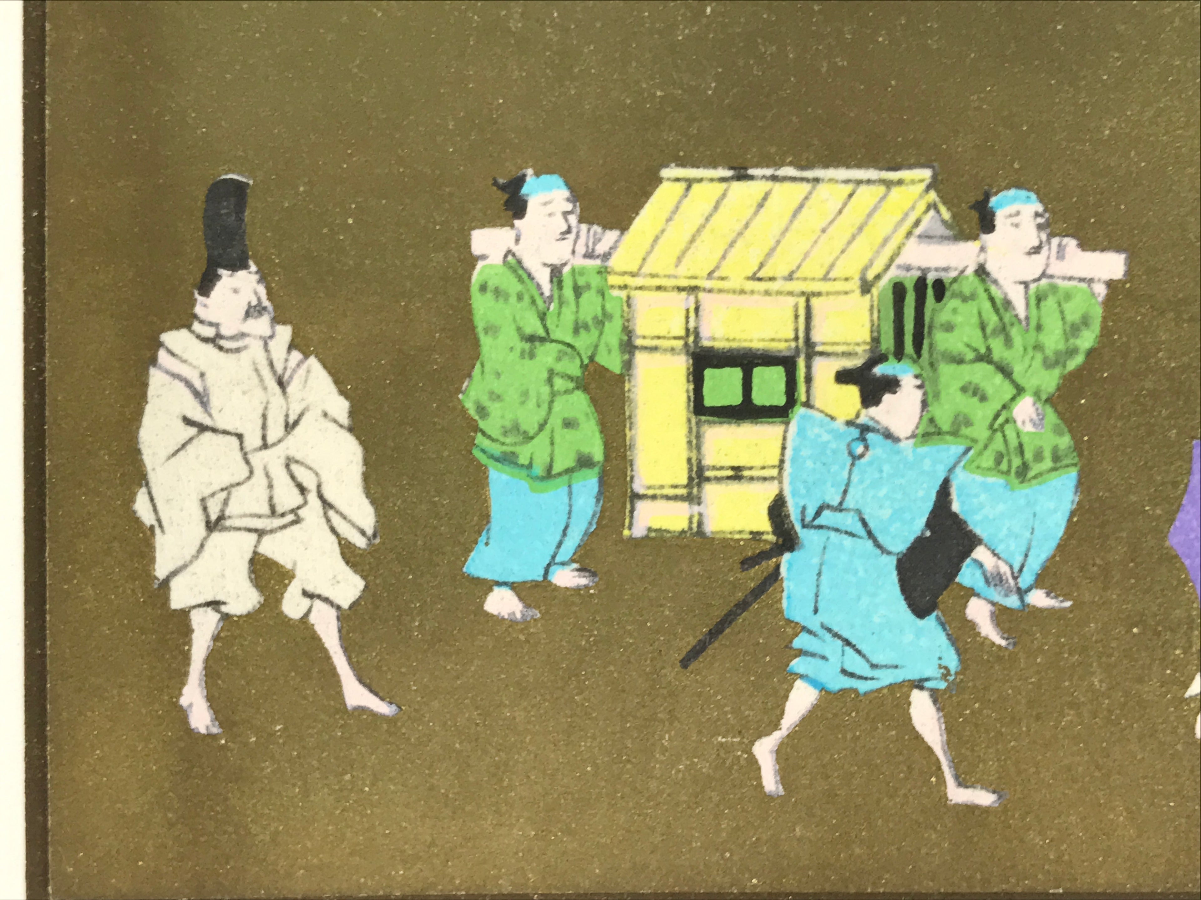 Japanese Woodblock Print Paper Card Vtg Daimyo Procession Samurai Gold P388