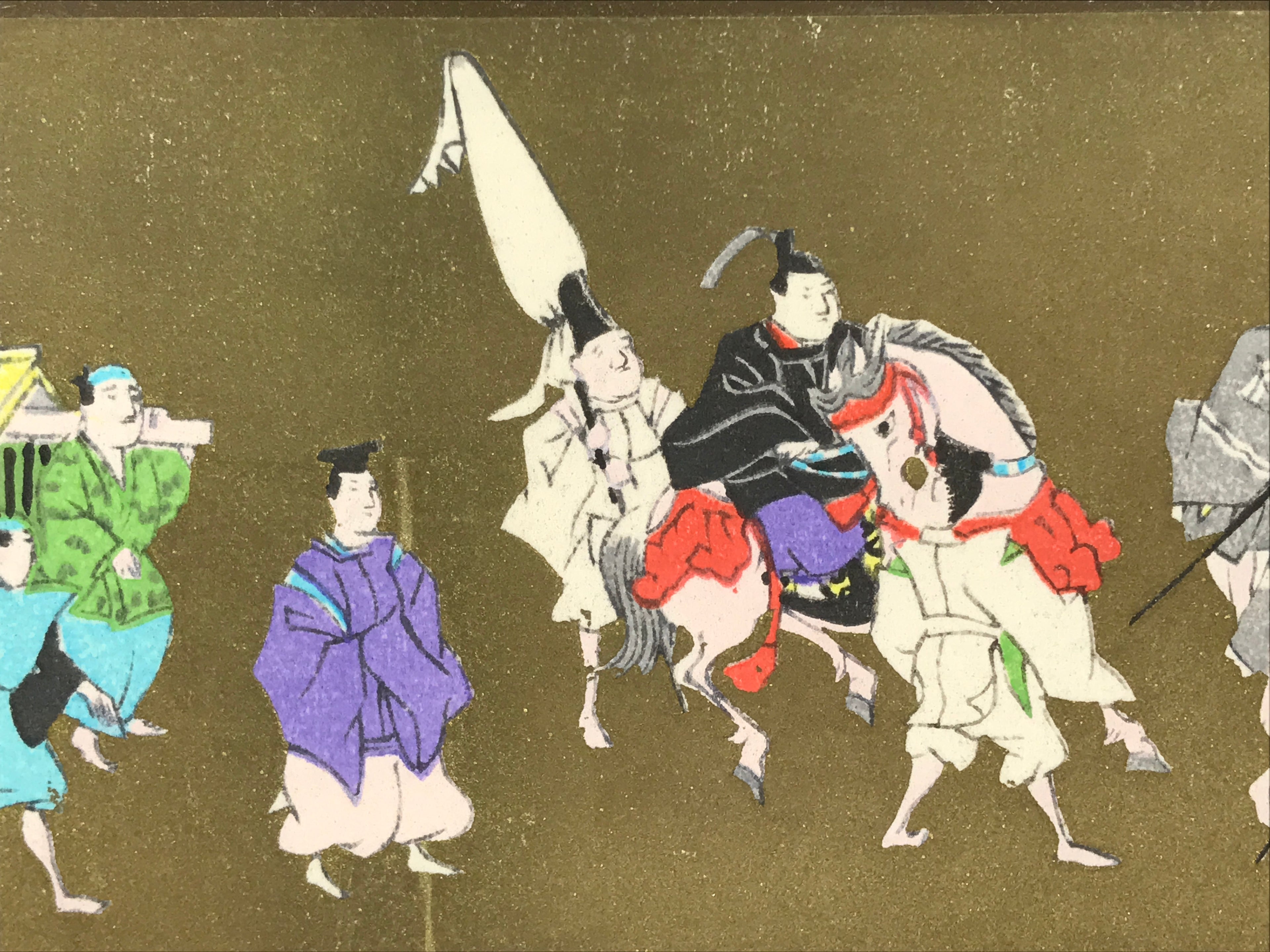 Japanese Woodblock Print Paper Card Vtg Daimyo Procession Samurai Gold P388