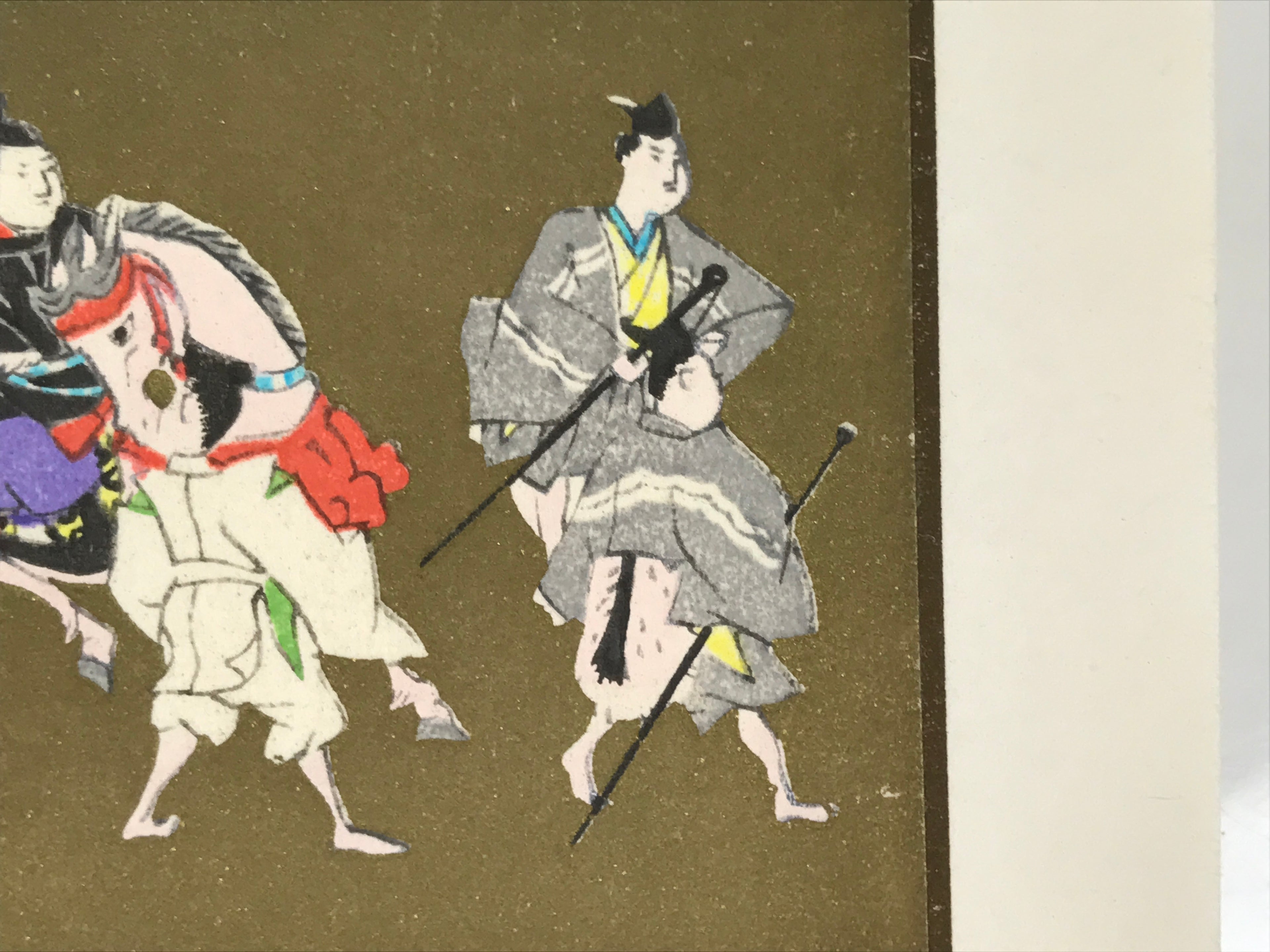 Japanese Woodblock Print Paper Card Vtg Daimyo Procession Samurai Gold P388
