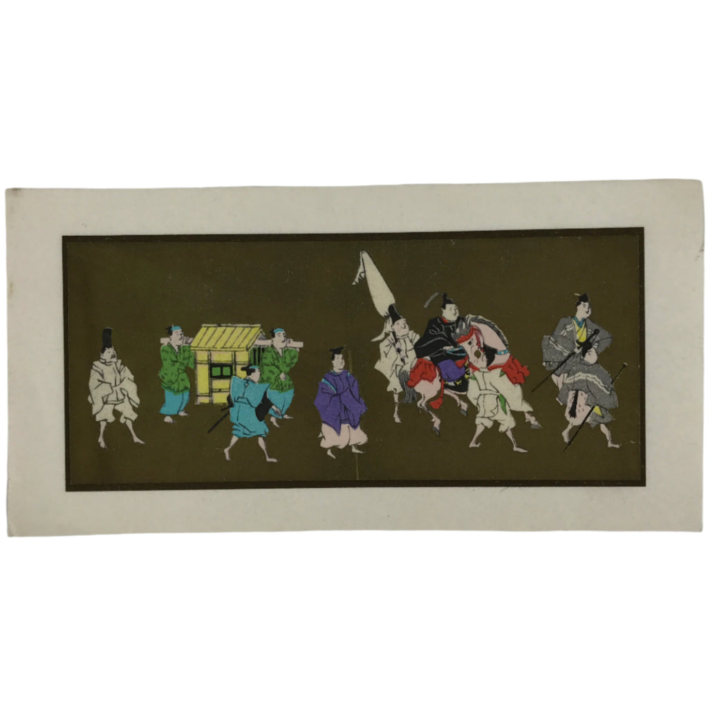 Japanese Woodblock Print Paper Card Vtg Daimyo Procession Samurai Gold P388