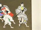 Japanese Woodblock Print Paper Card Vtg Daimyo Procession Samurai Gold P389