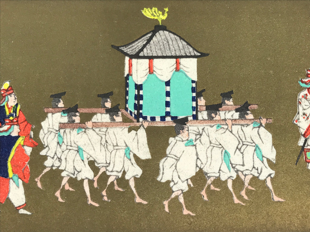 Japanese Woodblock Print Paper Card Vtg Emperor Procession Gold P390