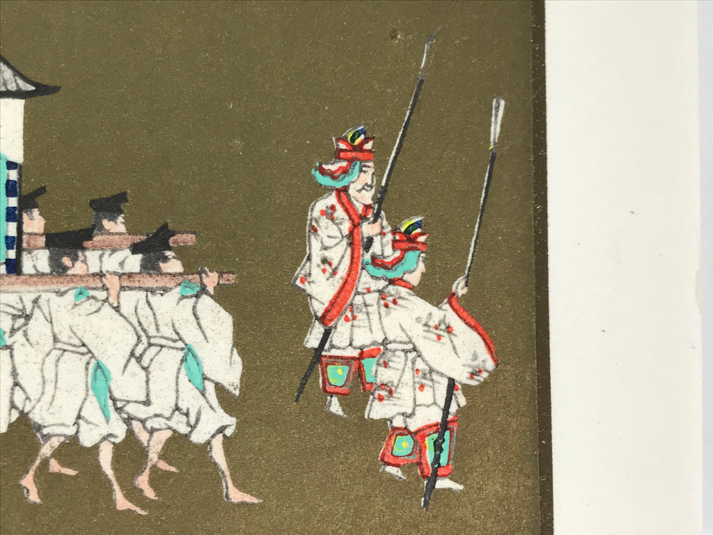 Japanese Woodblock Print Paper Card Vtg Emperor Procession Gold P390