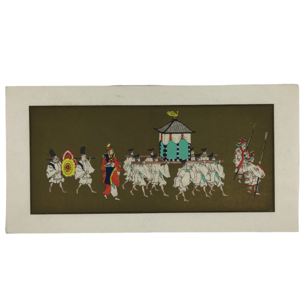 Japanese Woodblock Print Paper Card Vtg Emperor Procession Gold P390