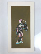 Japanese Woodblock Print Paper Card Vtg Geisha Kimono Kabuki Gold P391