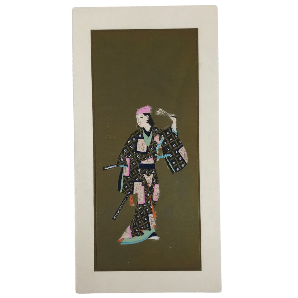 Japanese Woodblock Print Paper Card Vtg Geisha Kimono Kabuki Gold P391