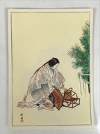 Japanese Woodblock Print Reproduction Vtg Kogyo Tsukioka Matsukaze Noh P380