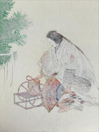 Japanese Woodblock Print Reproduction Vtg Kogyo Tsukioka Matsukaze Noh P380