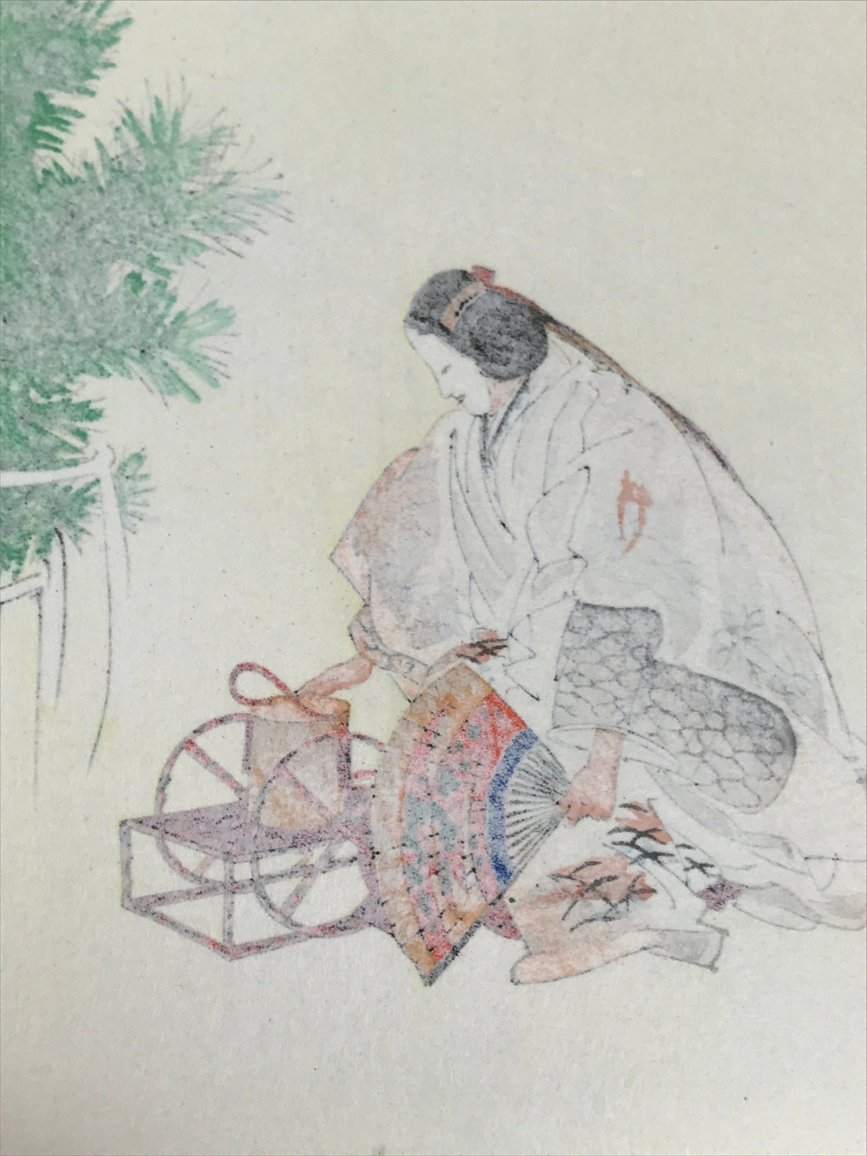 Japanese Woodblock Print Reproduction Vtg Kogyo Tsukioka Matsukaze Noh P380