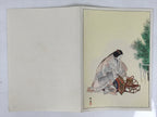 Japanese Woodblock Print Reproduction Vtg Kogyo Tsukioka Matsukaze Noh P380
