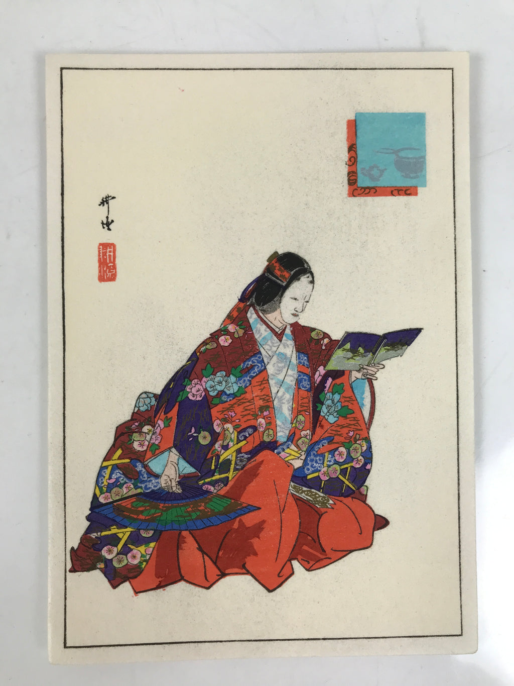 Japanese Woodblock Print Reproduction Vtg Kogyo Tsukioka Soshi Arai Noh P379