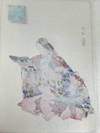 Japanese Woodblock Print Reproduction Vtg Kogyo Tsukioka Soshi Arai Noh P379