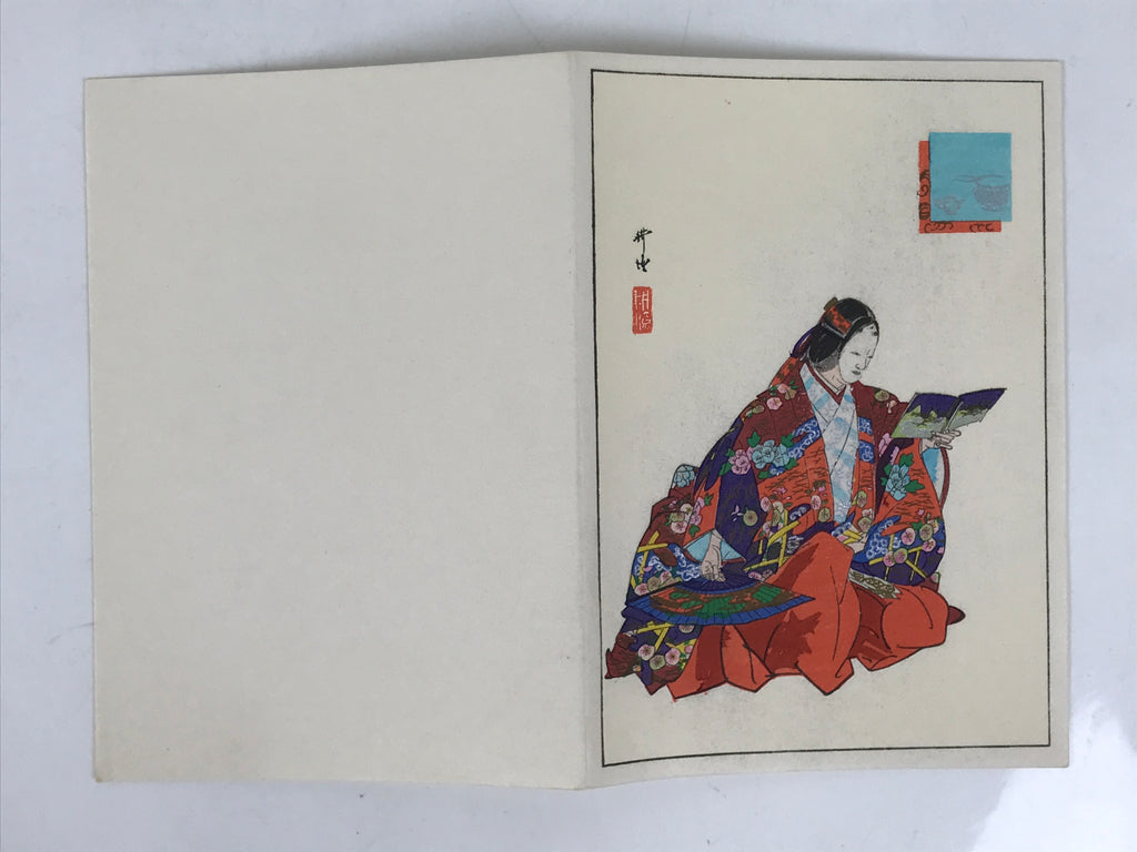 Japanese Woodblock Print Reproduction Vtg Kogyo Tsukioka Soshi Arai Noh P379