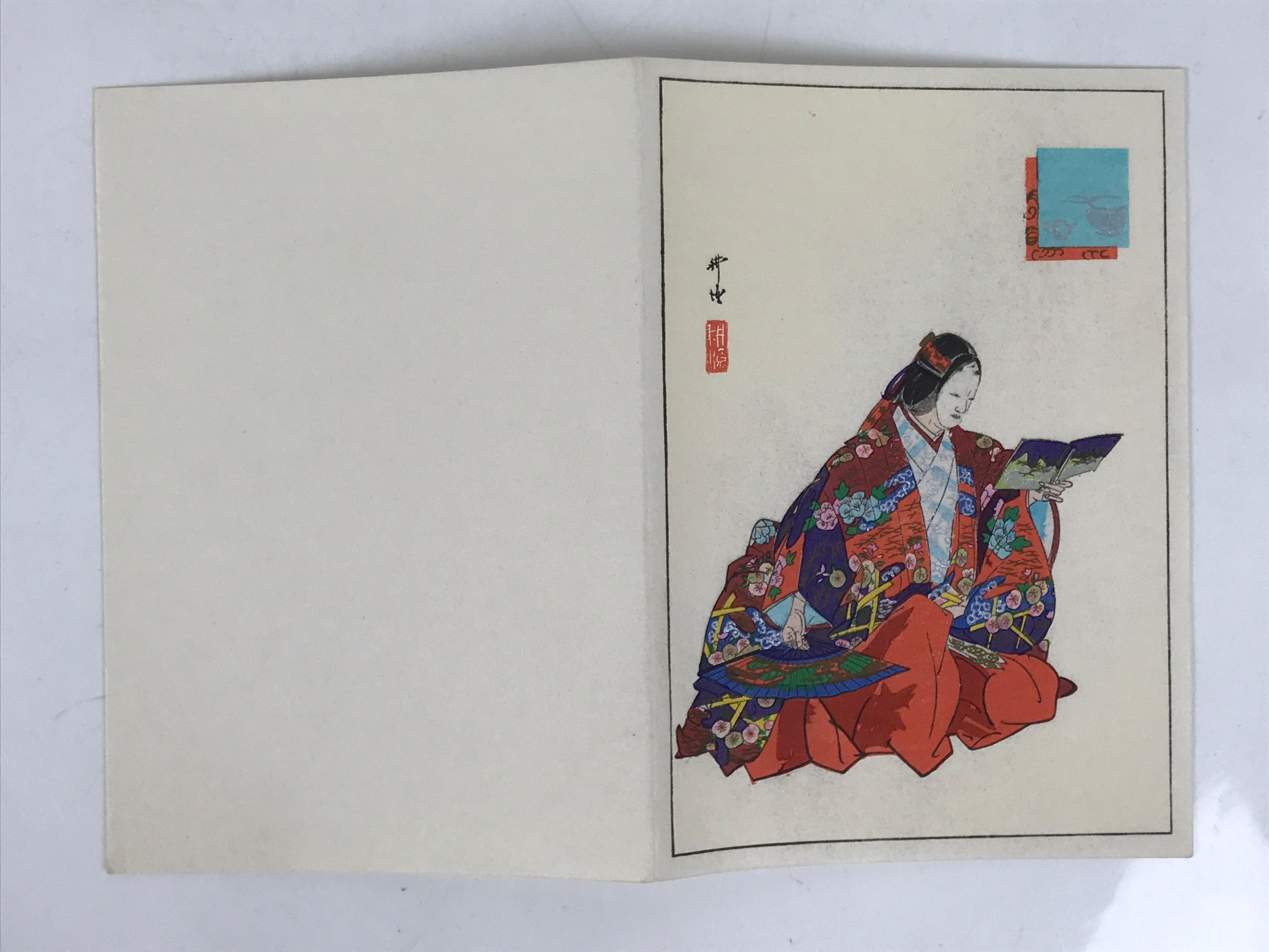 Japanese Woodblock Print Reproduction Vtg Kogyo Tsukioka Soshi Arai Noh P379
