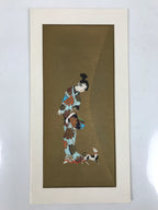 Japanese Woodblock Print Reproduction Vtg Woman Dog Kimono Ukiyoe Gold P394