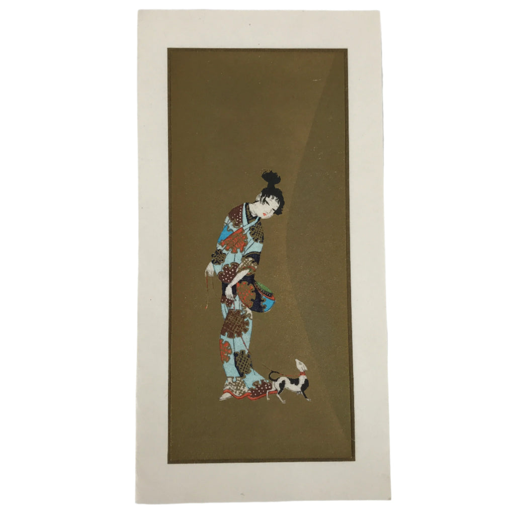 Japanese Woodblock Print Reproduction Vtg Woman Dog Kimono Ukiyoe Gold P394