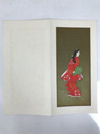 Japanese Woodblock Print Reproduction Vtg Woman Kimono Ukiyoe Bijinga P392