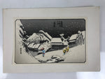 Japanese Woodblock Print Ukiyoe Reproduction Vtg Utagawa Hiroshige Snow P385