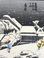 Japanese Woodblock Print Ukiyoe Reproduction Vtg Utagawa Hiroshige Snow P385
