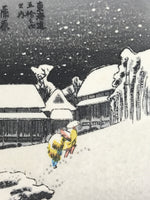 Japanese Woodblock Print Ukiyoe Reproduction Vtg Utagawa Hiroshige Snow P385