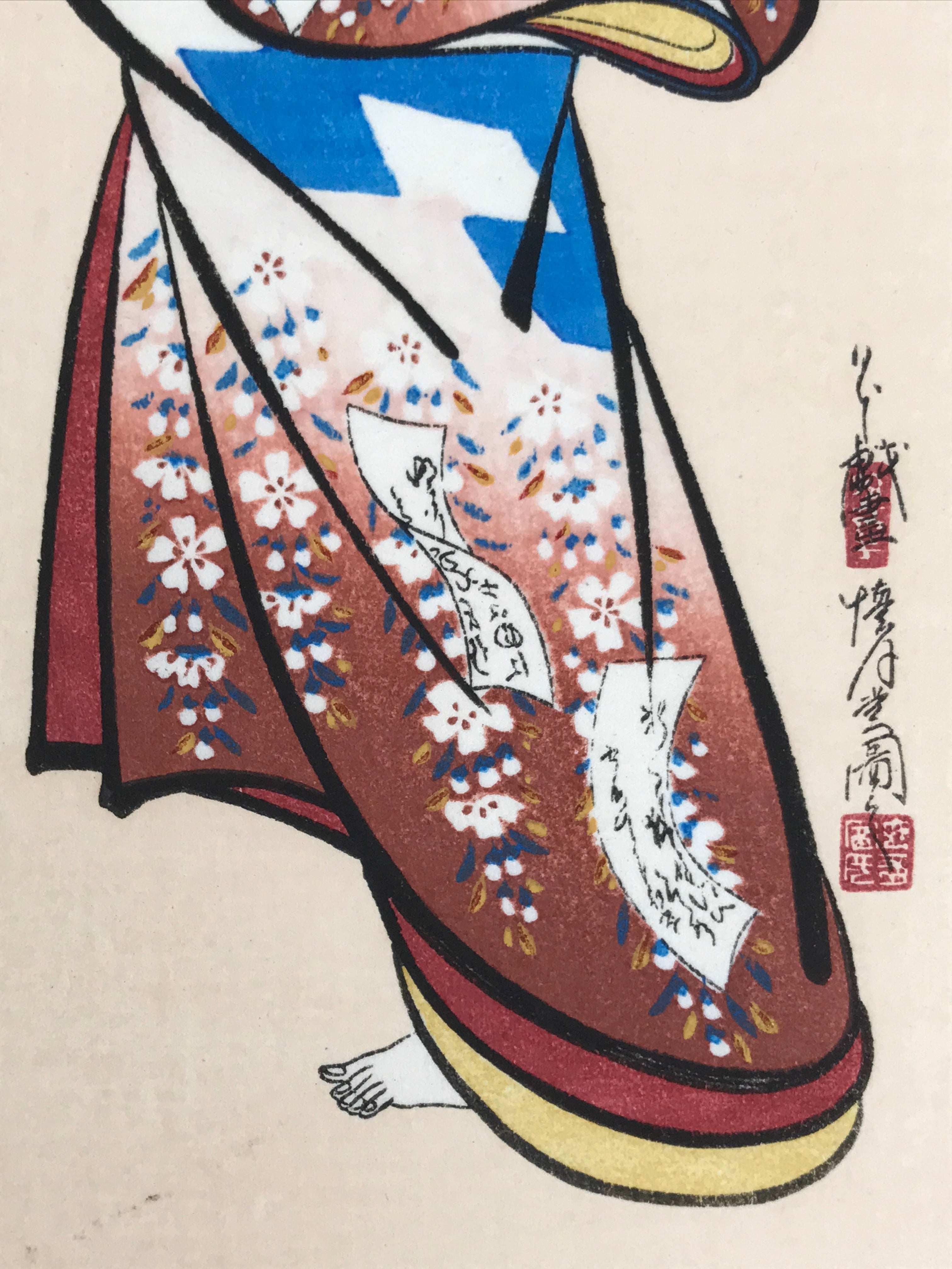 Japanese Woodblock Print Vtg Barefoot Woman Kimono Ukiyoe Bijinga P393