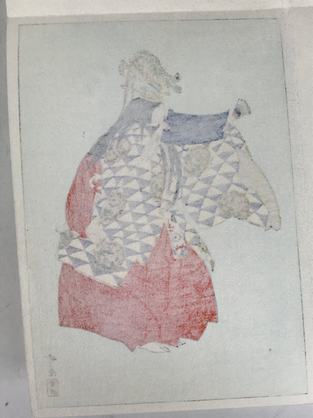 Japanese Woodblock Printed Reproduction Vtg Kogyo Tsukioka Ama Noh Theatre P377